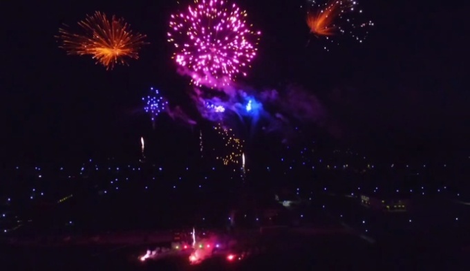 Hochzeitsfeuerwerk in Dettingen unter Teck