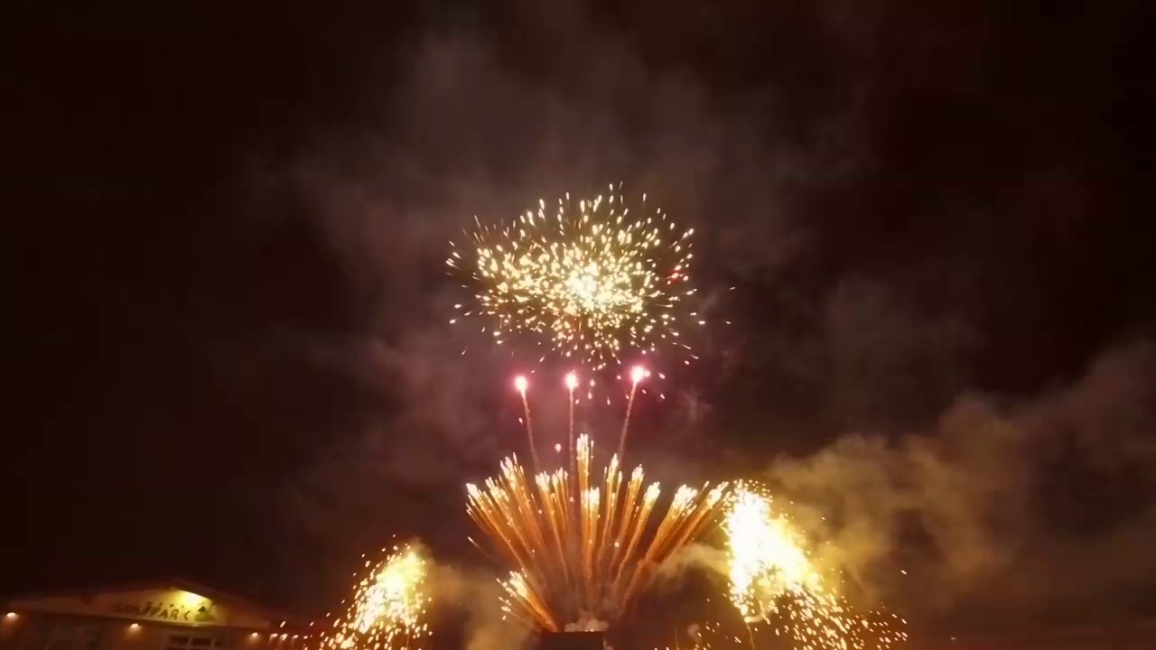 Hochzeitsfeuerwerk beim Hofgut Domäne / Hechingen