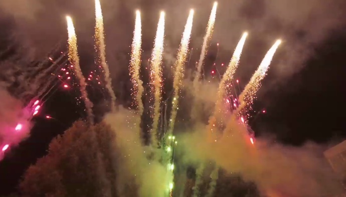 Hochzeitsfeuerwerk bei der Stadthalle Eislingen bei Göppingen