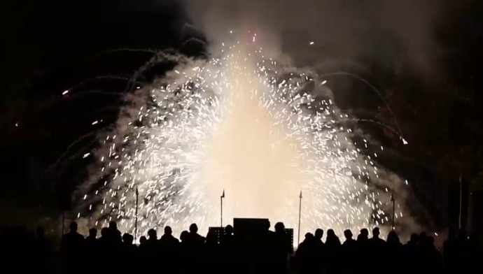 Hochzeitsfeuerwerk beim Schloss Lichtenstein - Altes Forsthaus Lichtenstein (italienische Musik)