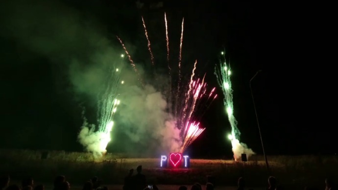 Hochzeitsfeuerwerk in Backnang