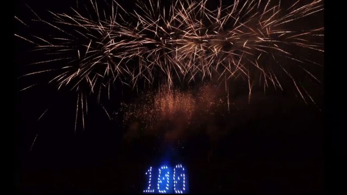 Geburtstagsfeuerwerk als Pyro-Musical in Reutlingen Altenburg